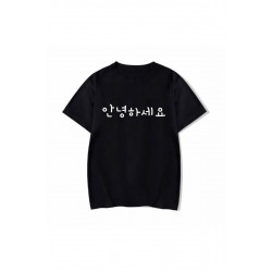 Annyeonghaseyo Korece T-shırt Siyah Unisex