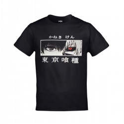 Mavi Etiket Tokyo Ghoul Kaneki Ken Gözler Baskılı Unisex SiyahADR-TM-872