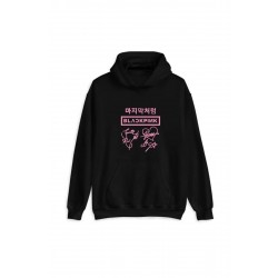 Oversize Blackpınk Imzalı Kapüşonlu Sweatshırt Unisex Siyah